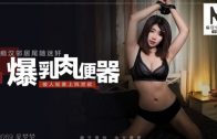 Free JAV Uncensored porn Videos Collection (12-27-2024)