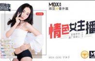 phim sex không che miễn phí (08-15-2024)