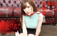 Free Taiwanese porn Videos Collection (10-15-2024)