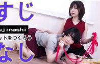 Free JAV Uncensored porn Videos Collection (12-10-2024)