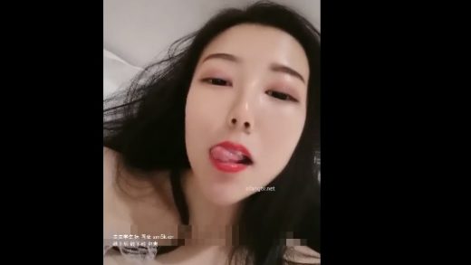 Taiwanese girl swearing and screaming in bed