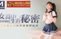 phim sex nhật không che miễn phí (08-11-2024)