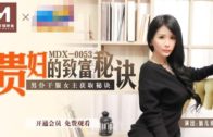 Free JAV Uncensored porn Videos Collection (10-30-2024)