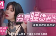 Phim Sex Đài Loan miễn phí (10-15-2024)