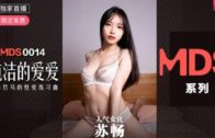 Free JAV Uncensored porn Videos Collection (12-10-2024)