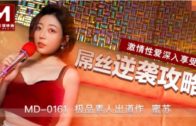 phim sex không che miễn phí (08-15-2024)