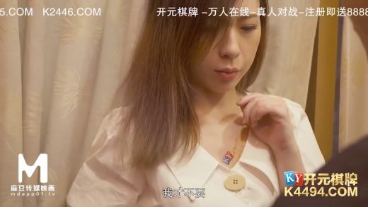 林思妤 Taiwan pornstar biography profile videos-pictures