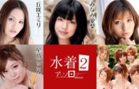 Free JAV uncensored porn Videos Collection (08-11-2024)