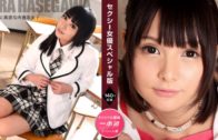 Free JAV Uncensored porn Videos Collection (11-04-2024)