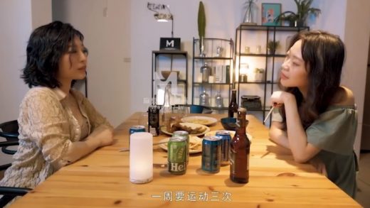 three way lesbian porn with Taiwanese pornstars
