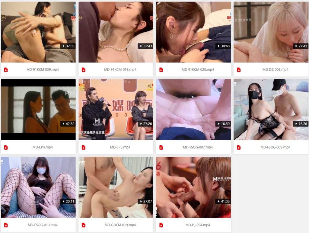 Premium Taiwanese Porn Videos Collection (07-16-2022) 2