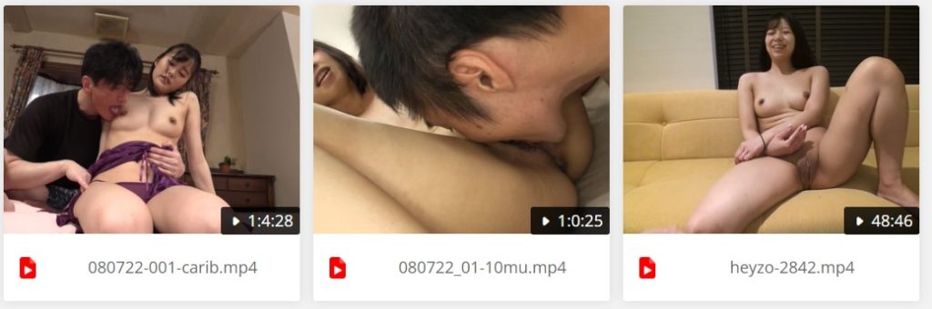 Premium JAV Uncensored Porn Videos Collection (08-07-2022) - 宇野史香, Yui Fujisaki 藤咲ゆい, Kanon Nanami 2