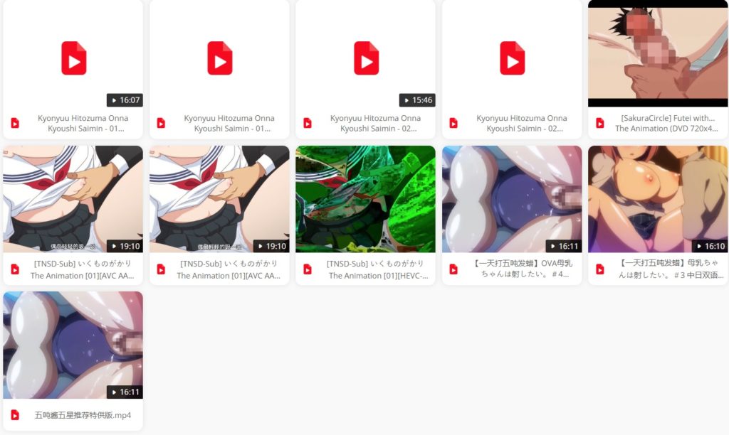 Premium Hentai Porn Videos Collection (04-10-2023)