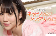free JAV Uncensored porn Videos Collection (05-07-2024)